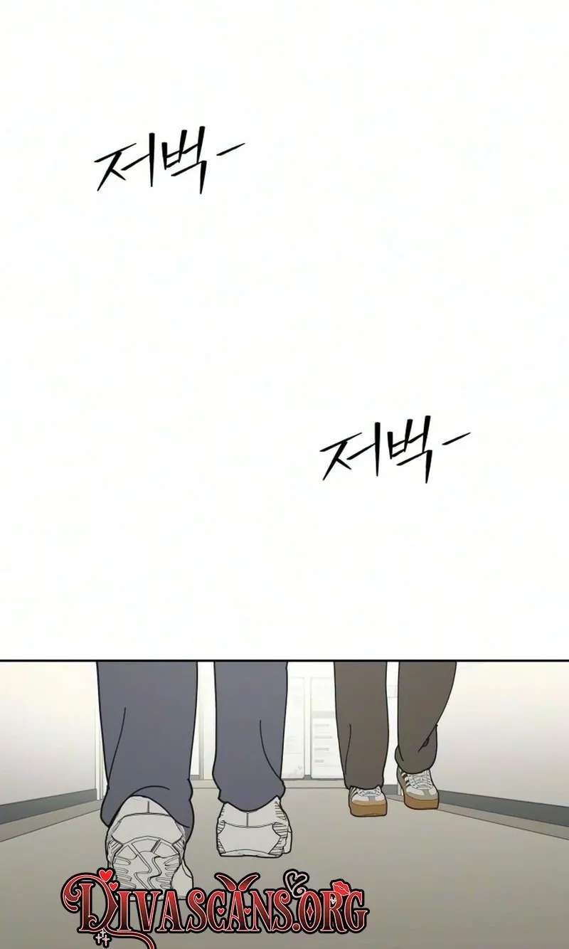 Reverse Puberty! First Love Chapter 4 - page 23