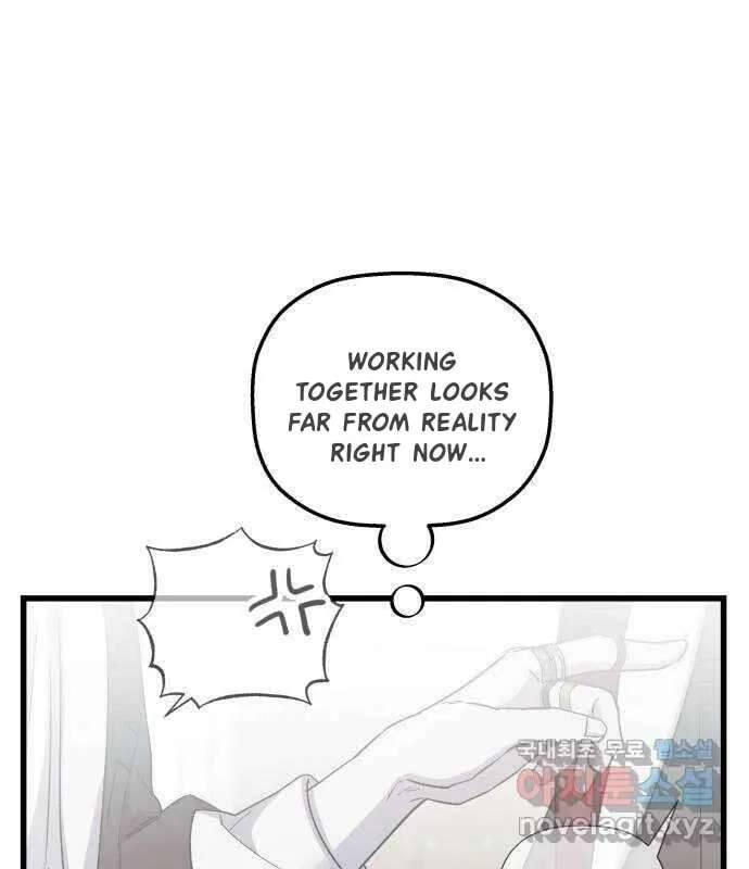 Longing And Lies Chapter 32 - page 53