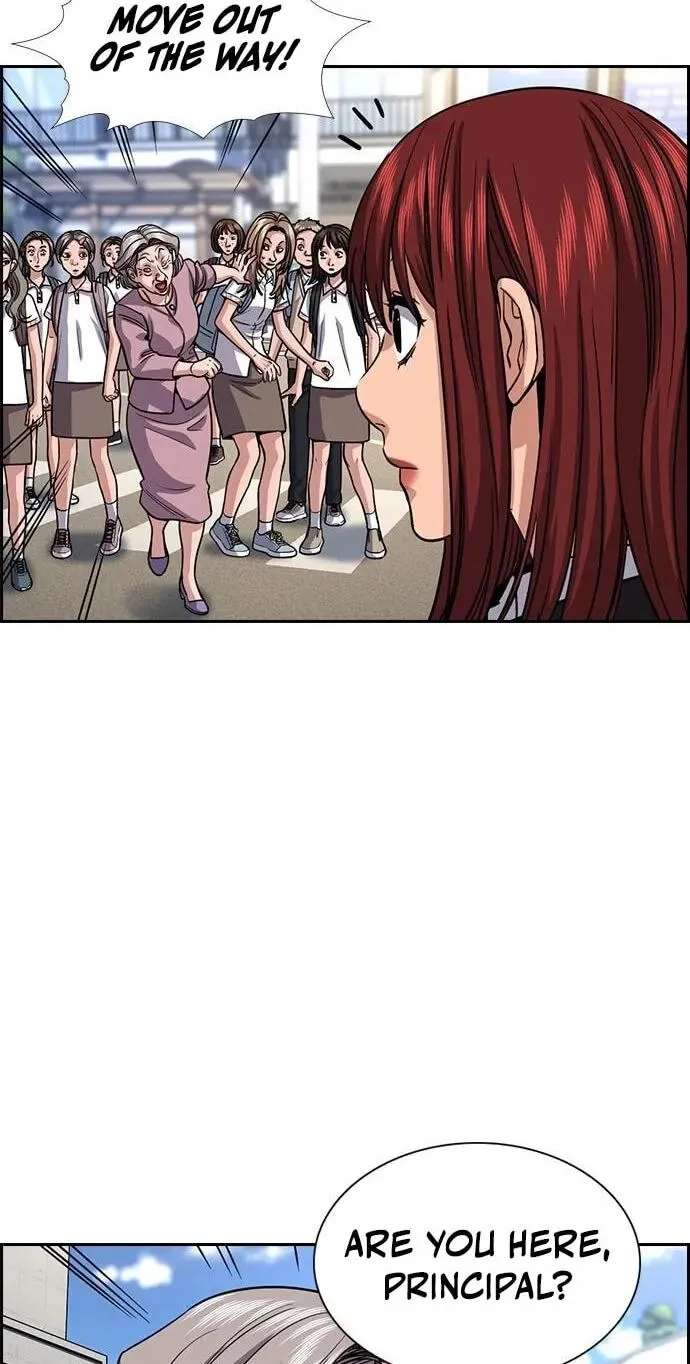 Get Schooled Chapter 259 - page 20