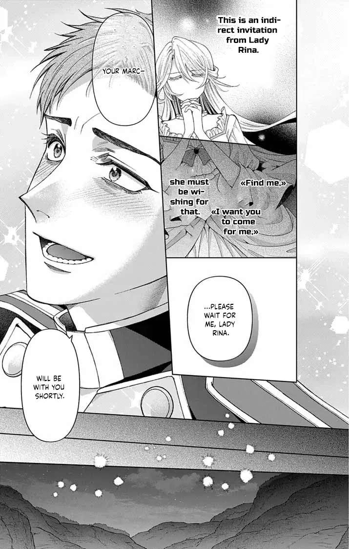 A Letter from the Exiled Lady: Have You Forgotten Me? Chapter 4 - page 24