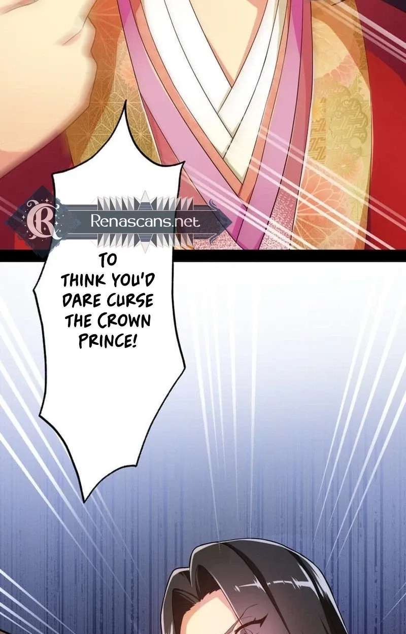 Heian Akujo wa In'youshi: Abe no Seimei no Deshi ni Natte Ikinobimasu Chapter 1 - page 23