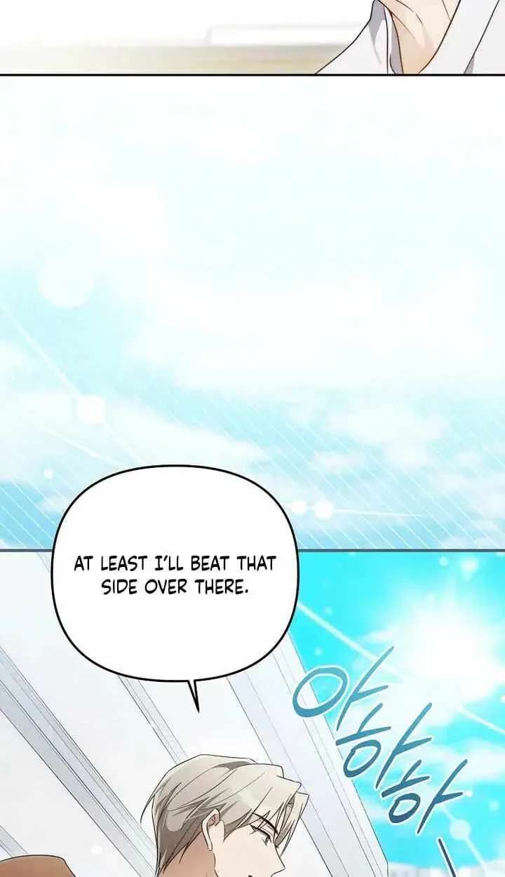 Surviving as a PD Idol Chapter 58 - page 78