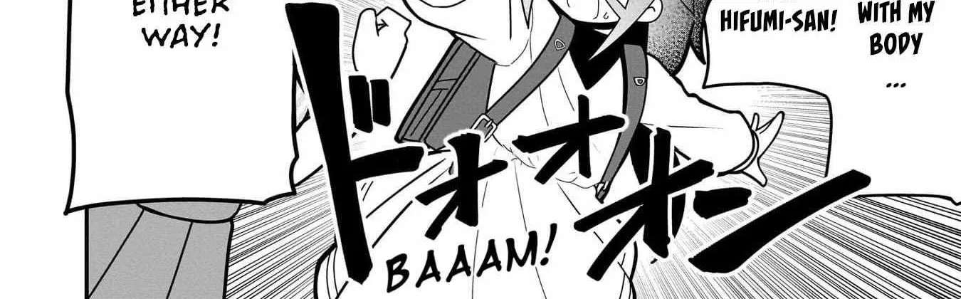 Mesugaki ga Watashi wo Wakarase ni Kuru no de Shouri no Mesugaki no Chikara wo Karite Kocchi mo Wakarase ni Ikimasu. Chapter 4 - page 17