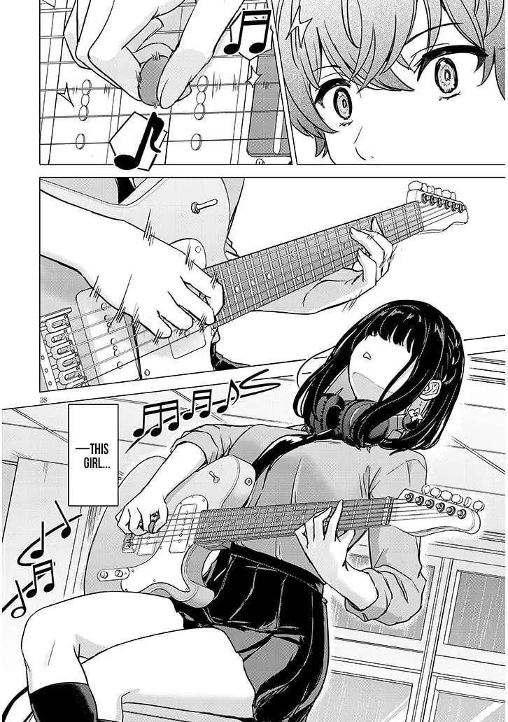 Amamori Junna wa Shitsudo ga Takai Chapter 1 - page 28