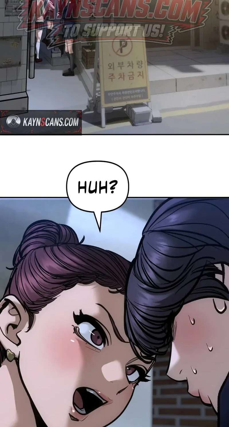 Designated Bully Chapter 200 - page 3