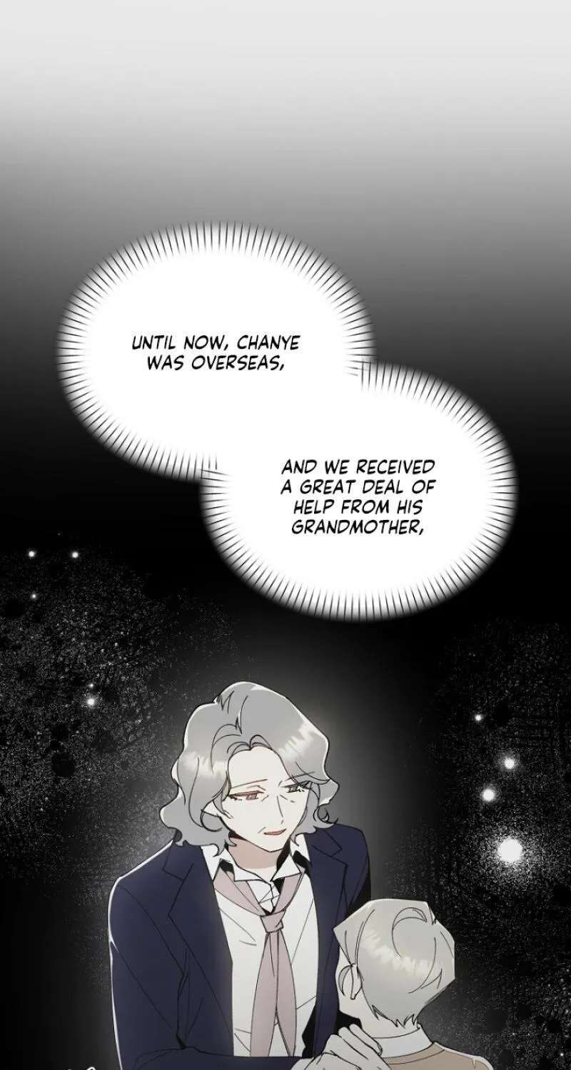 Snake Garden, Beyond the Guest Chapter 22 - page 24