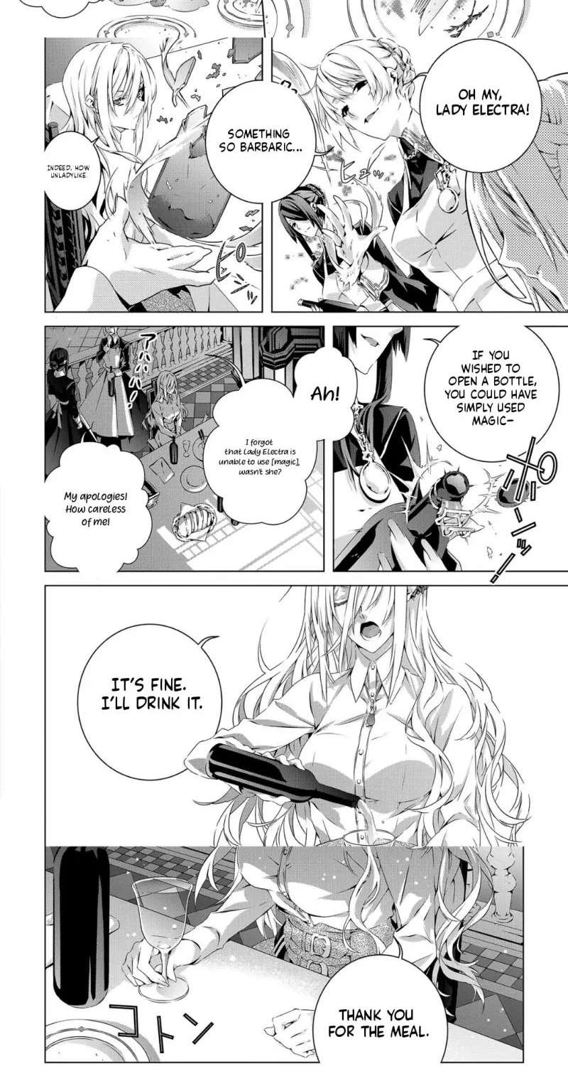 Seio Geika wa Muno Ojo ni Korosaretai Chapter 1 - page 4