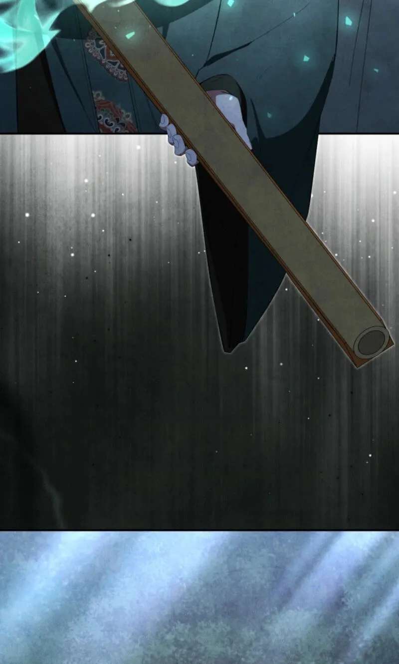 How to Survive as a Martial World Civil Servant Chapter 78 - page 79