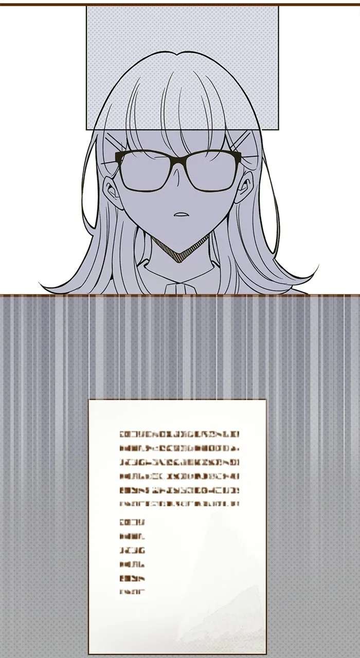 Mega Lover Chapter 1 - page 21