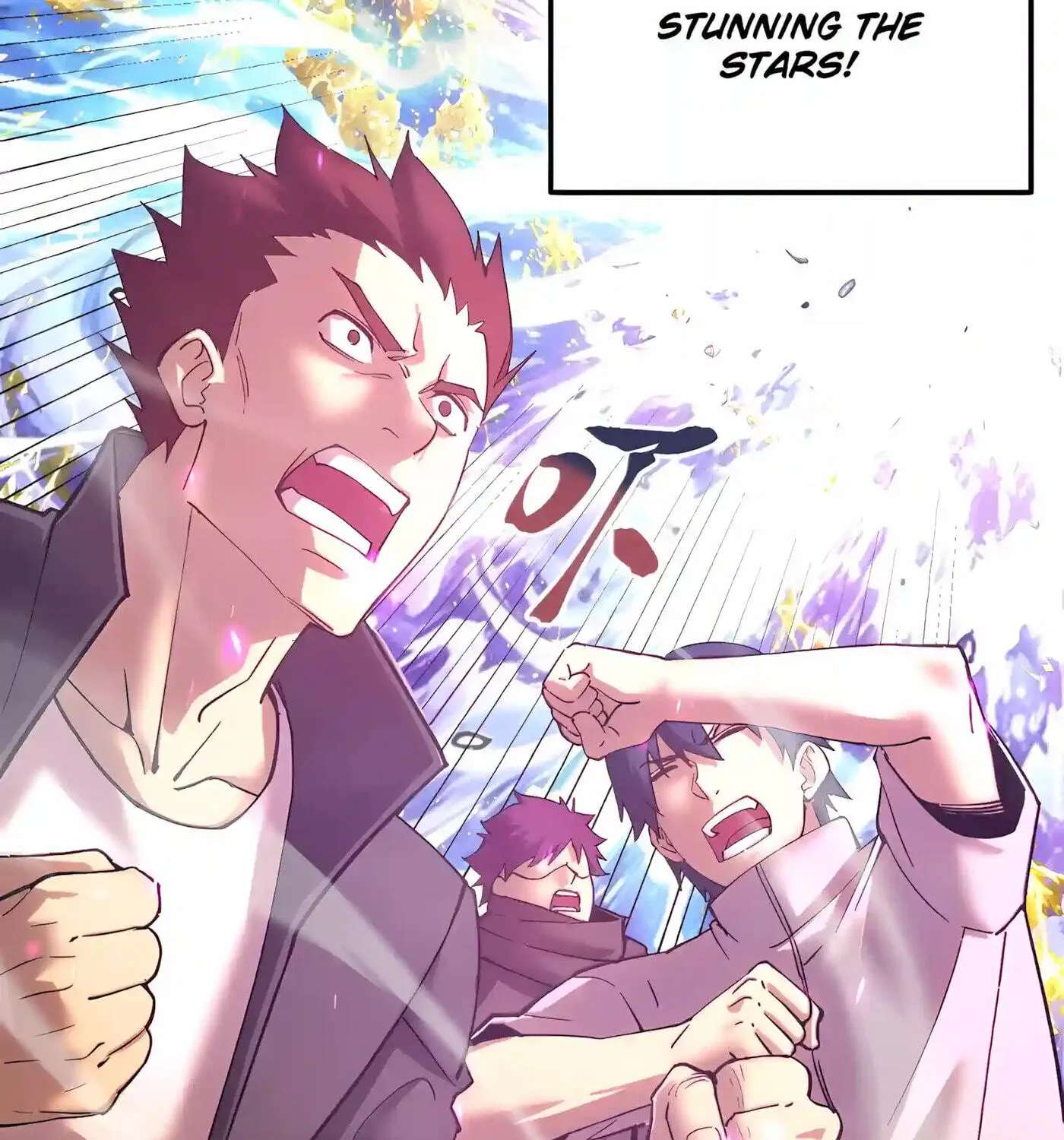 Log Into The Future Chapter 349 - page 17