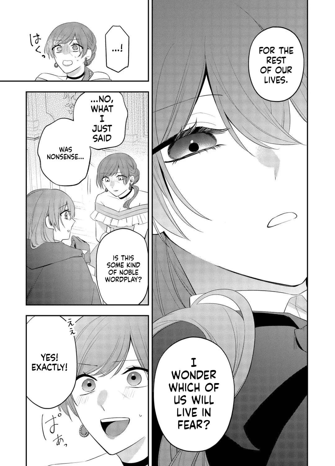 The Saint Executed in Her Past Life, Now Known as the Black Apothecary Chapter 7 - page 18