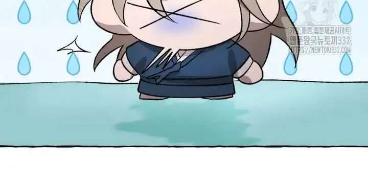 Tale Of Hyangdan Chapter 5 - page 71