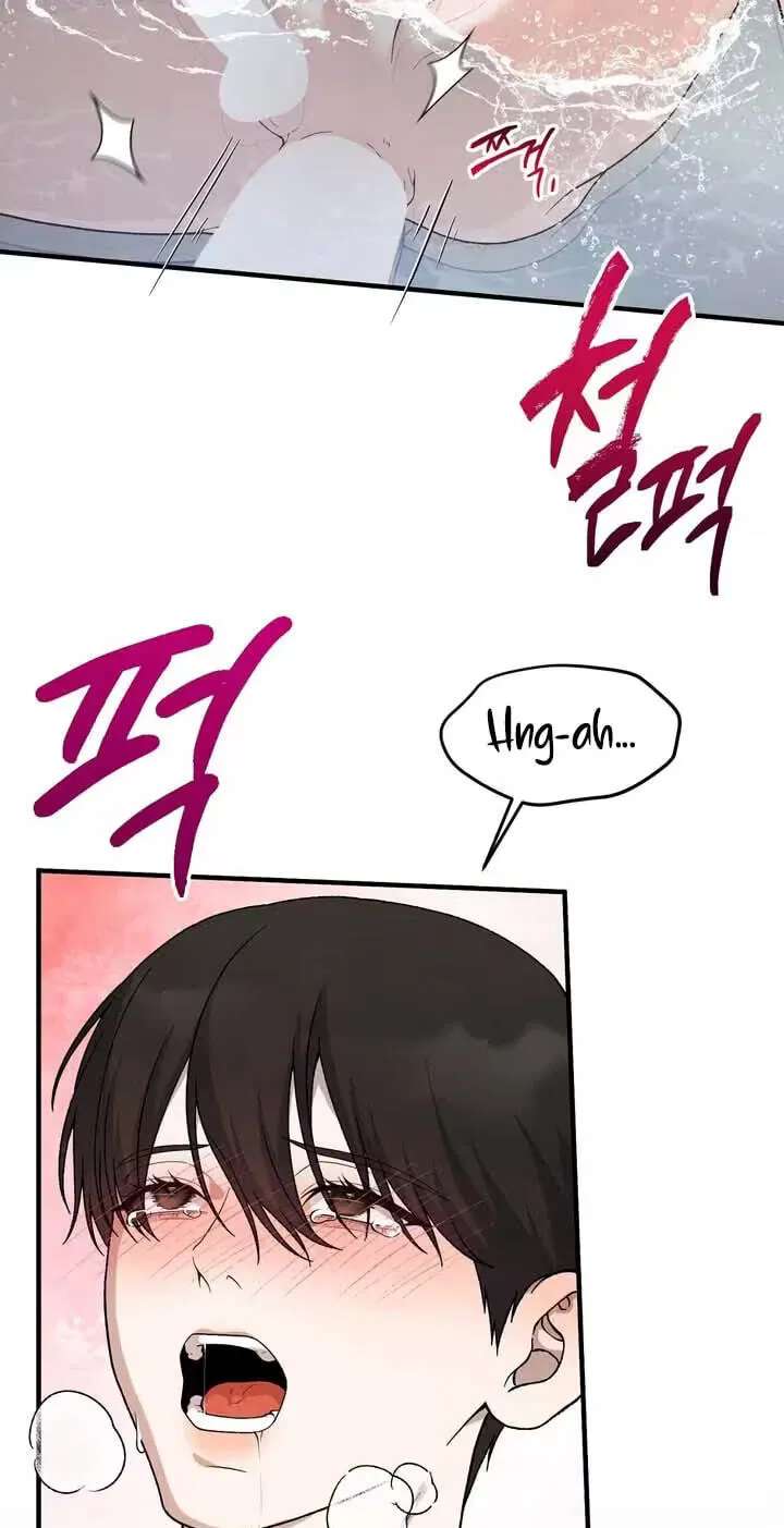 A Taste That I Know Chapter 32 - page 64