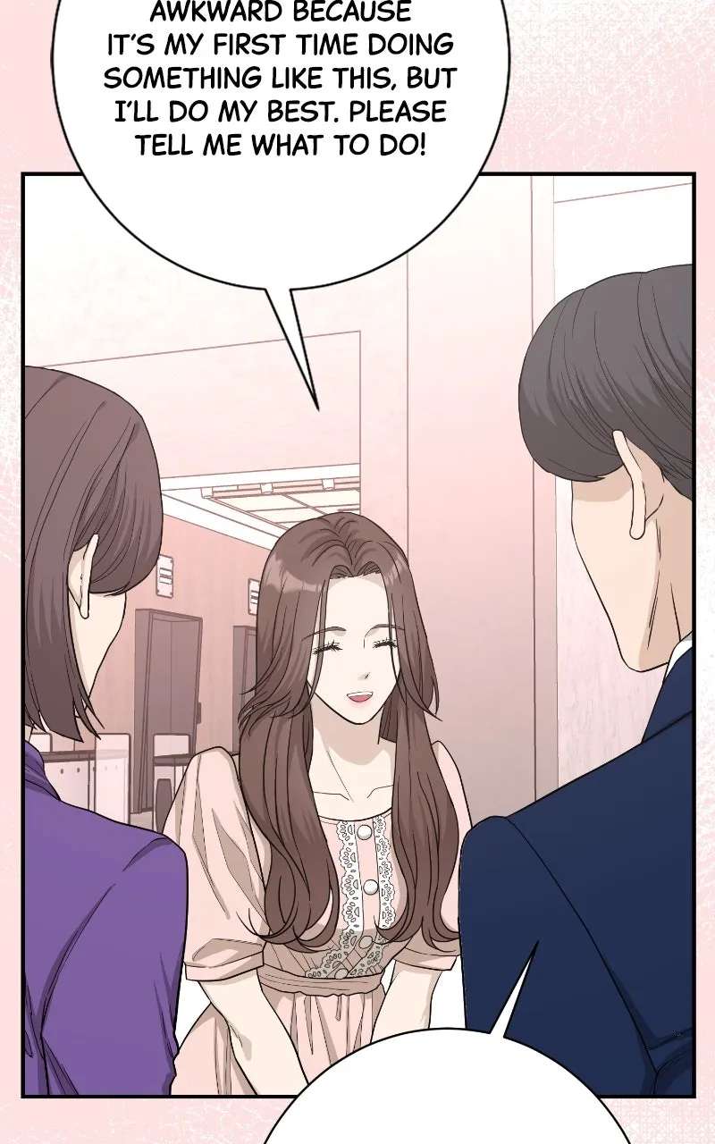 Undercover Wife Chapter 41 - page 96