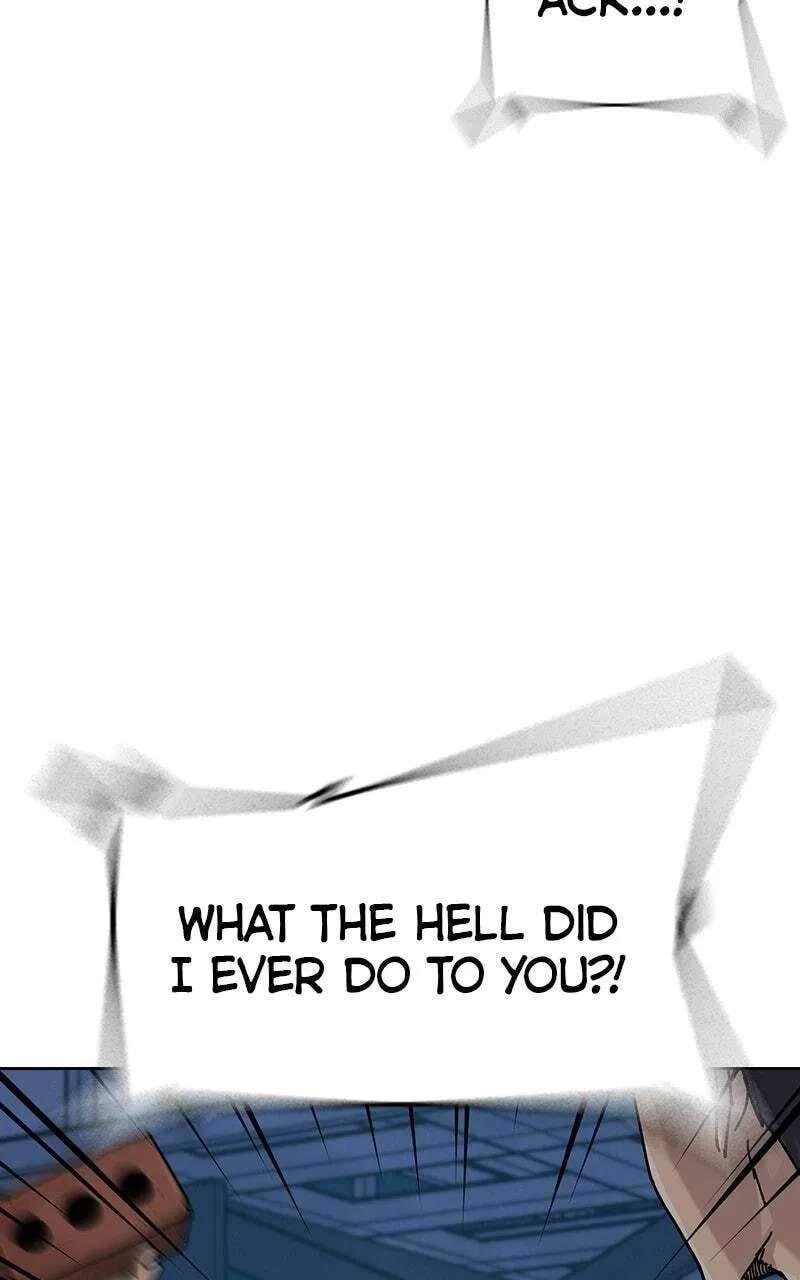 To Not Die Chapter 225 - page 220