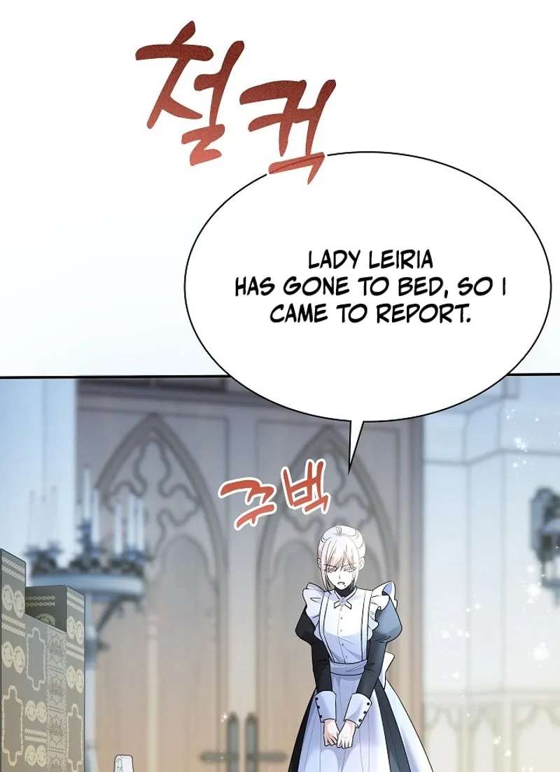 The Grand Duchess Disappeared on a Silent Night Chapter 23 - page 18