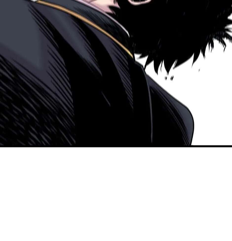 Switch (Ji-Dong & Kim Dong-Chan) Chapter 2 - page 249