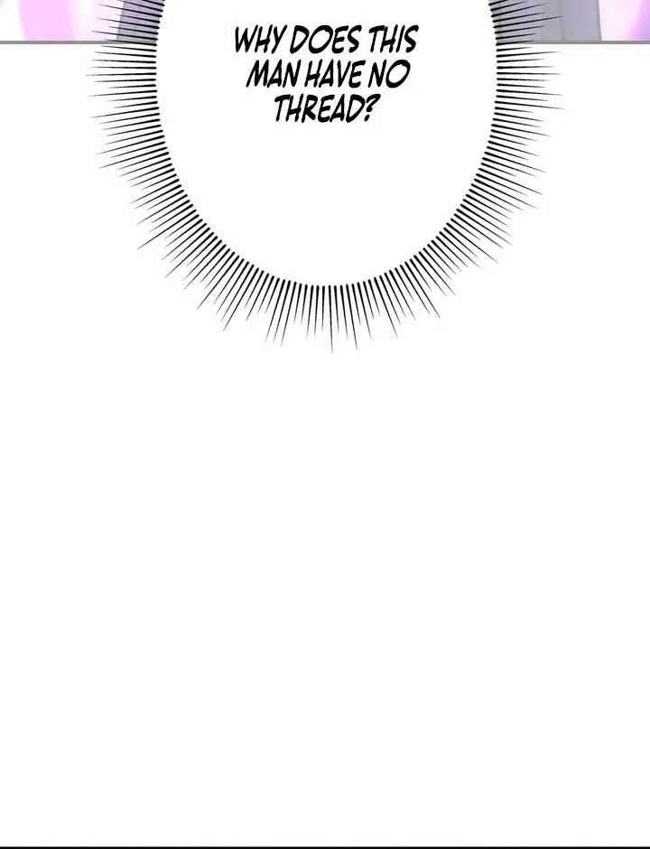 I Became An S-Rank Hunter With The Demon Lord App Chapter 152 - page 29
