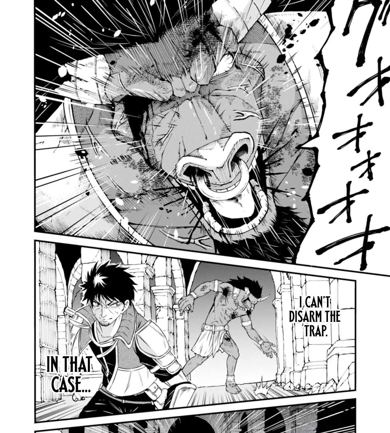 The Skillless Old Man Becomes The-strongest After Fusing With An Sss Rank Dragon Chapter 1 - page 61