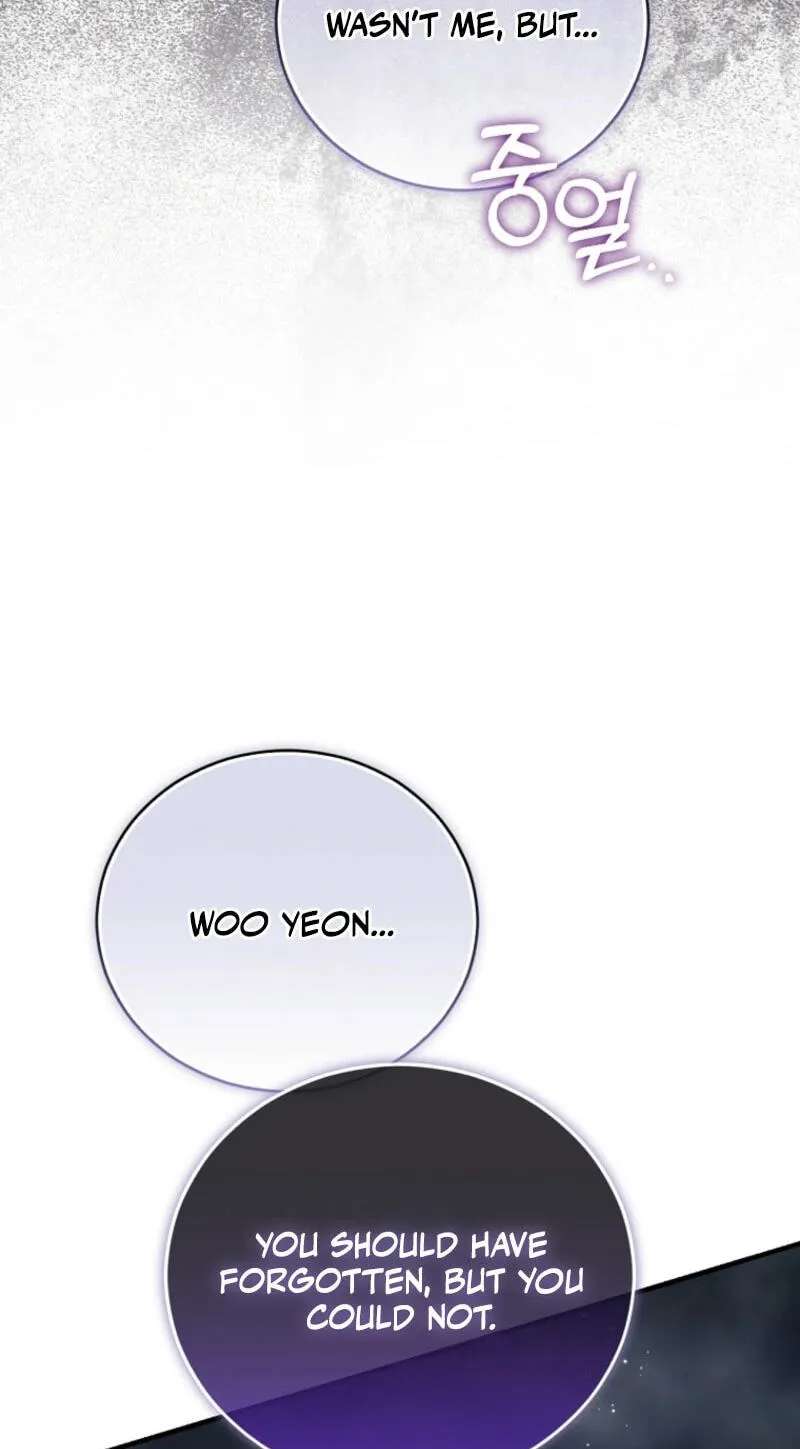 I Am In The Same Class As The Crazy Male Leads Chapter 99 - page 27