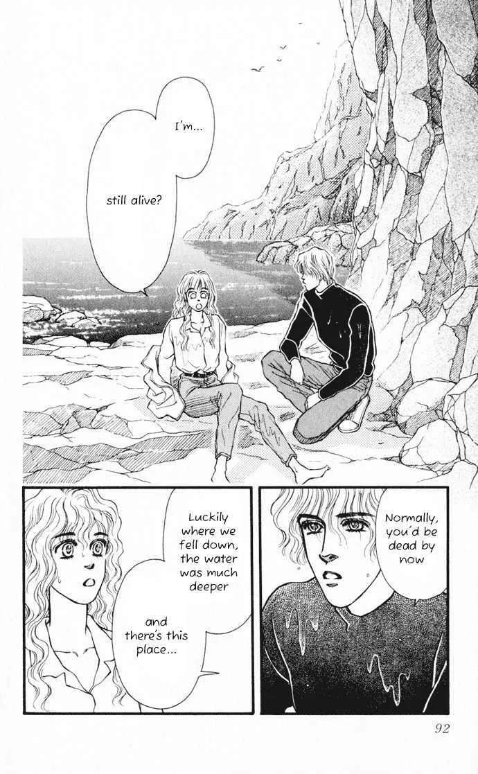 Umi Yori mo Fukaku Chapter 2 - page 6