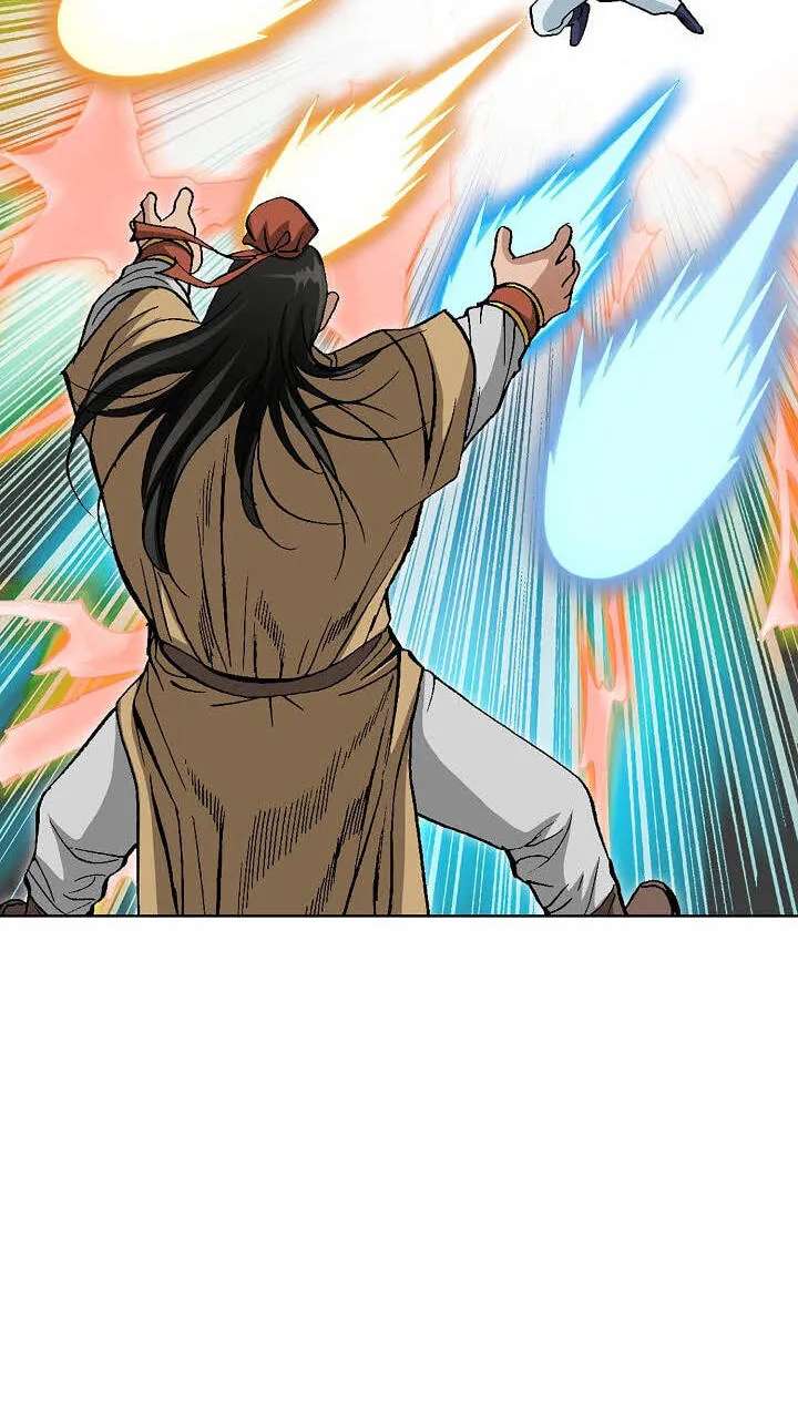 Absolute Ultimate Martial Lord Chapter 53 - page 73