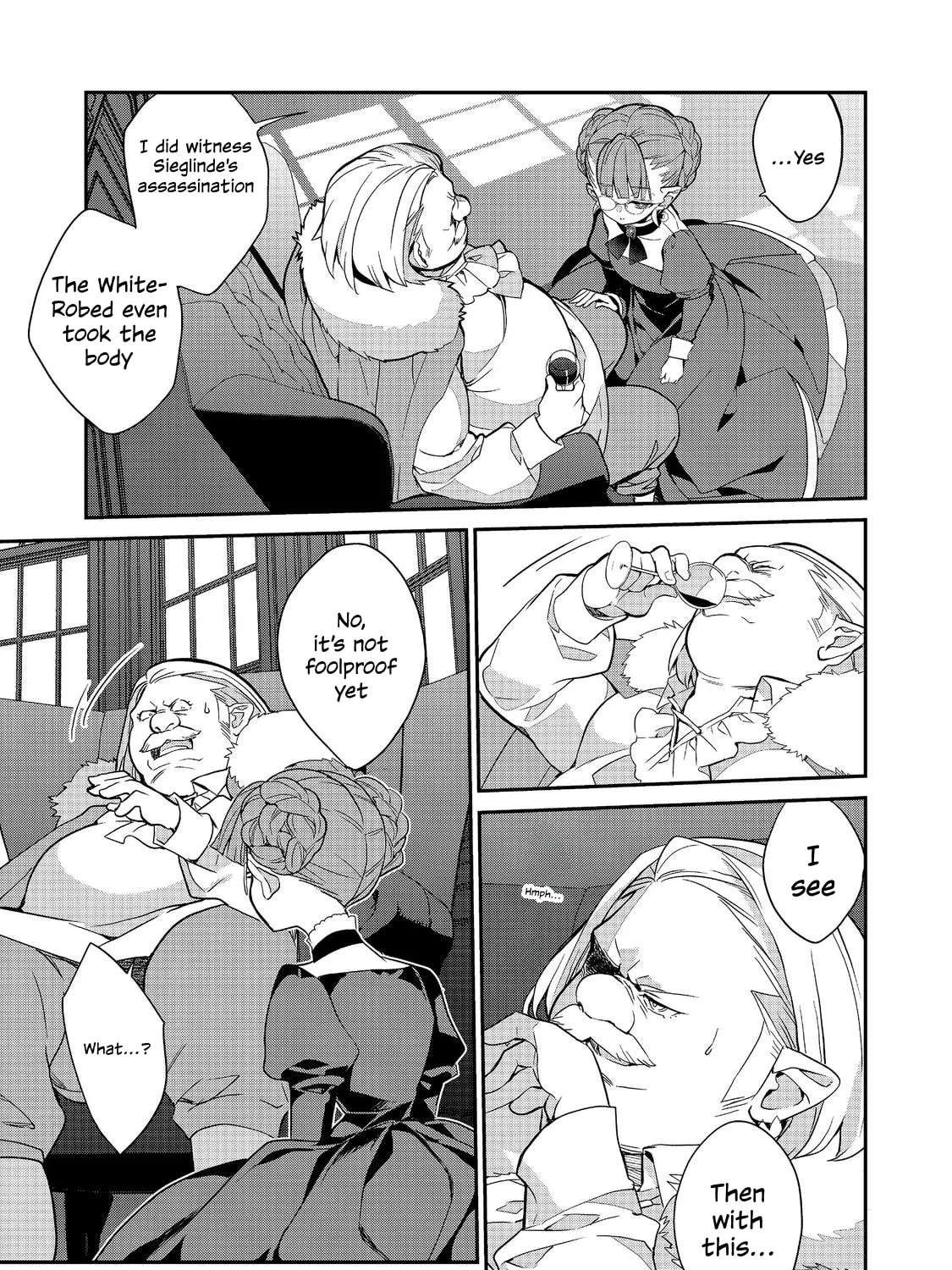 Kaketa Tsuki no Mercedes: Kyuuketsuki no Kizoku ni Tensei Shita kedo Suteraresou nanode Dungeon o Seiha Suru @COMIC Chapter 25.2 - page 9