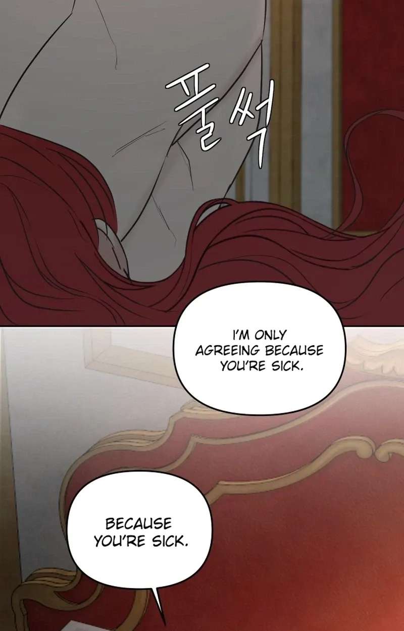 I adopted a male lead from prison shelter Chapter 117 - page 31