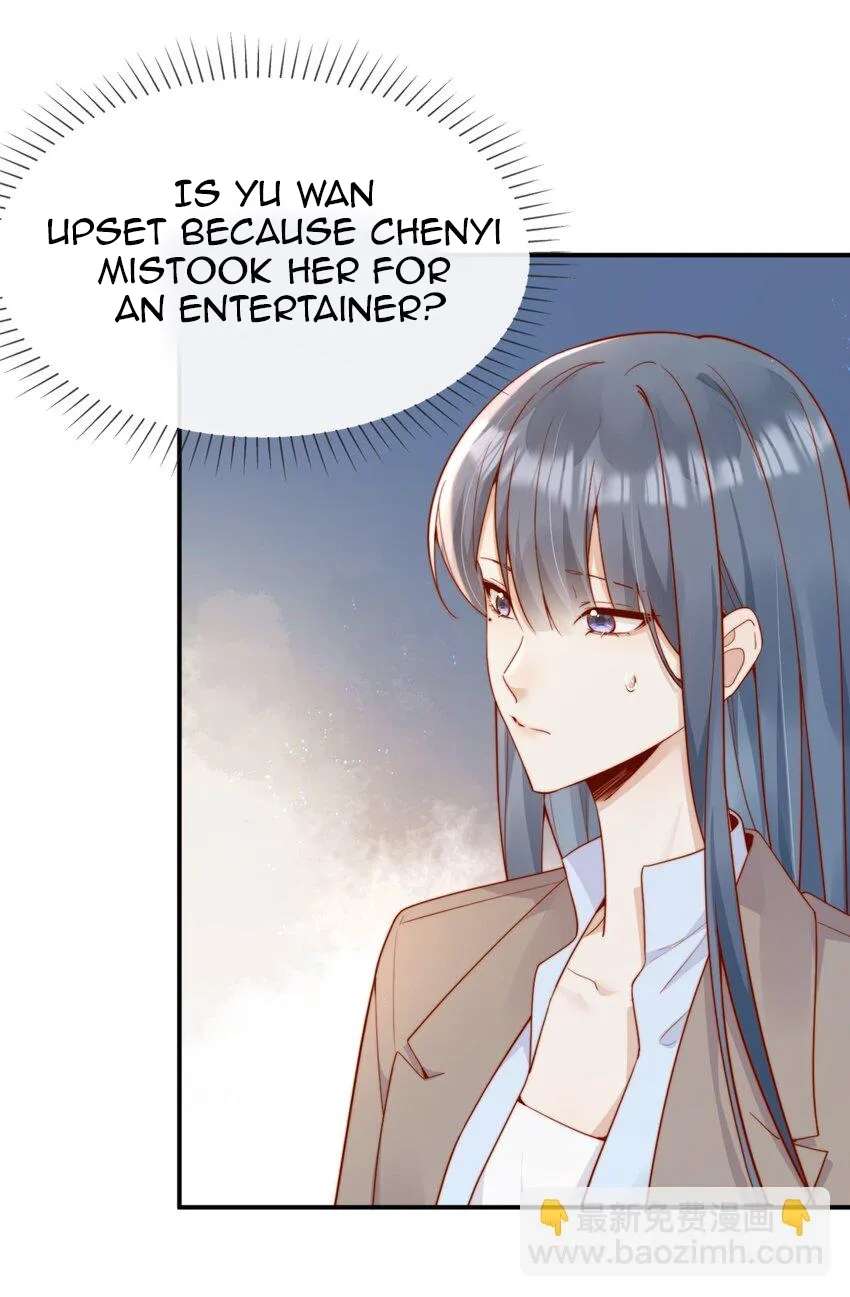 The Way My Nemesis Looks At Me Is Slowly Shifting Chapter 42 - page 39