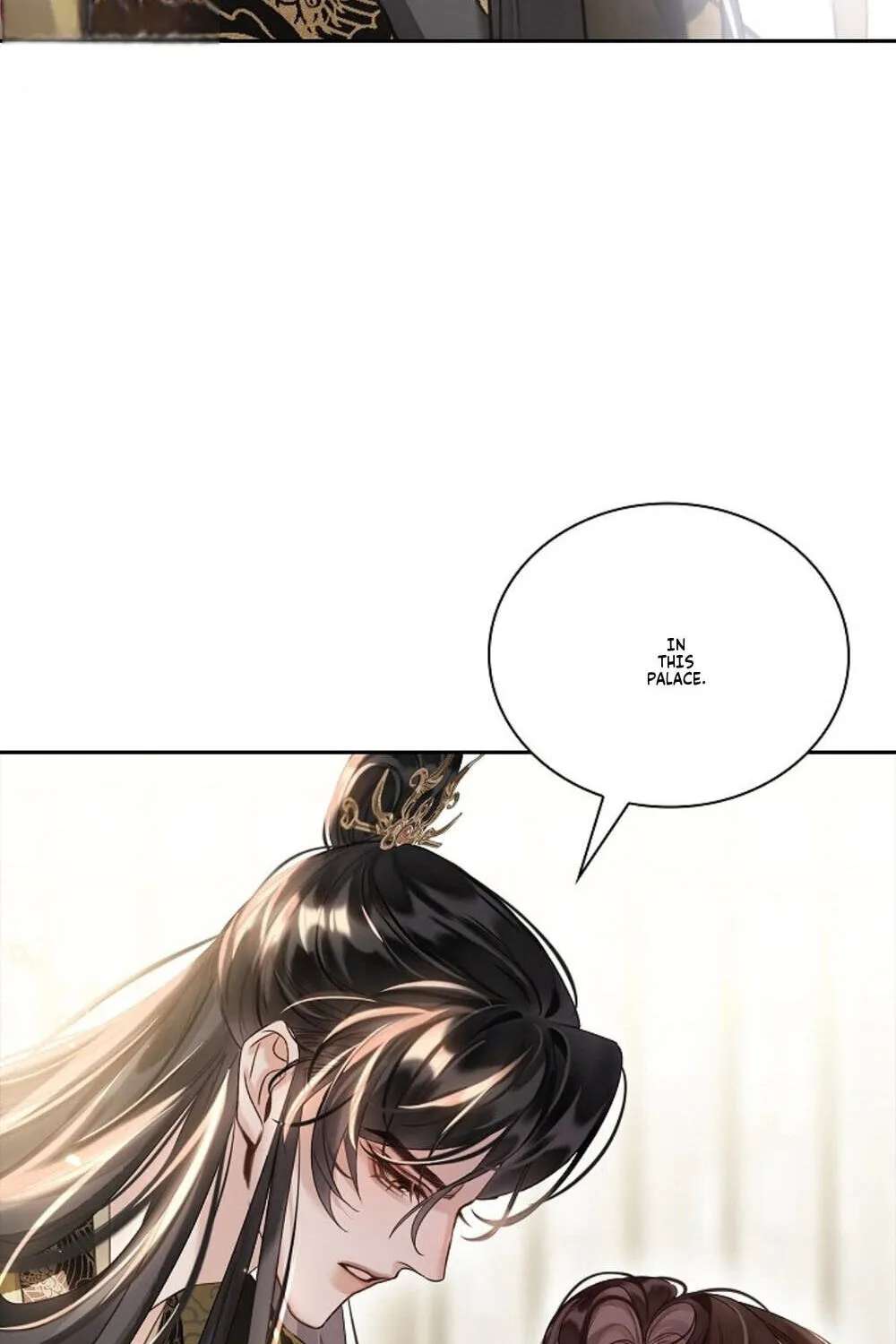 I Became the Emperor's Hated Male Concubine Chapter 10 - page 87