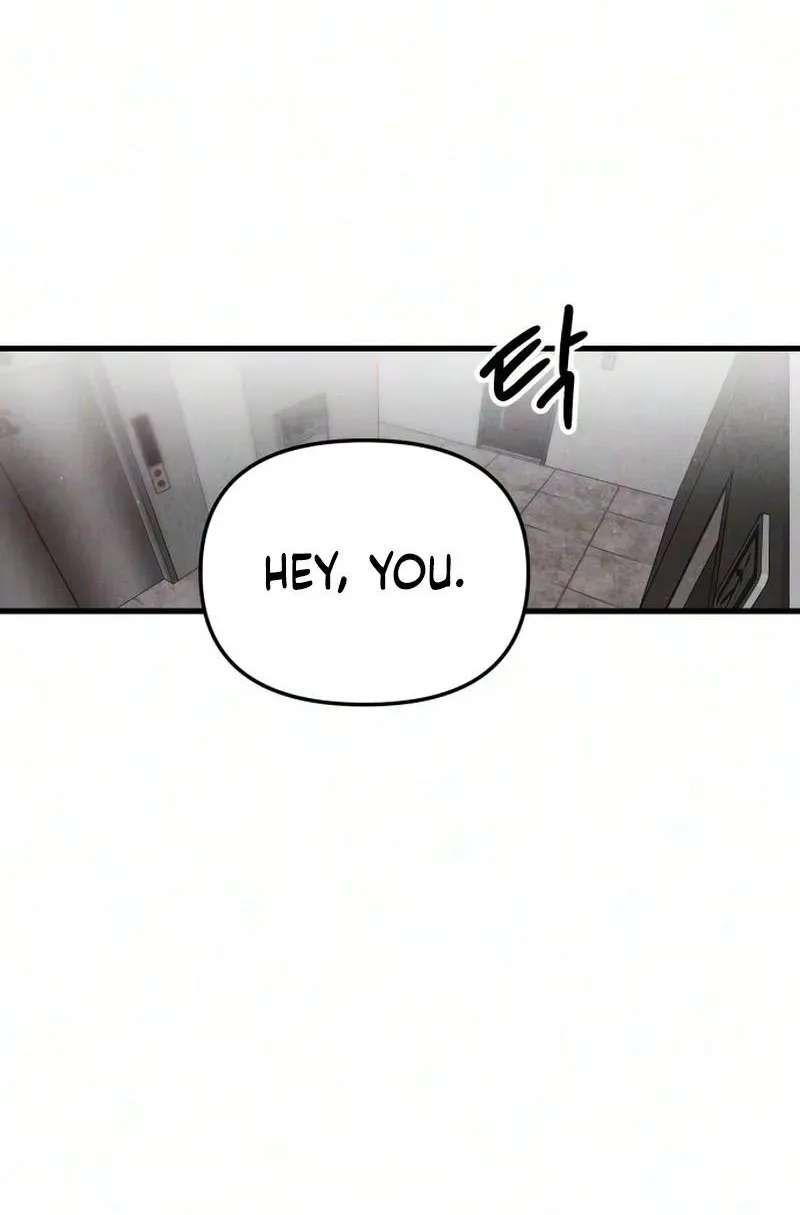 Noona Club Chapter 15 - page 6