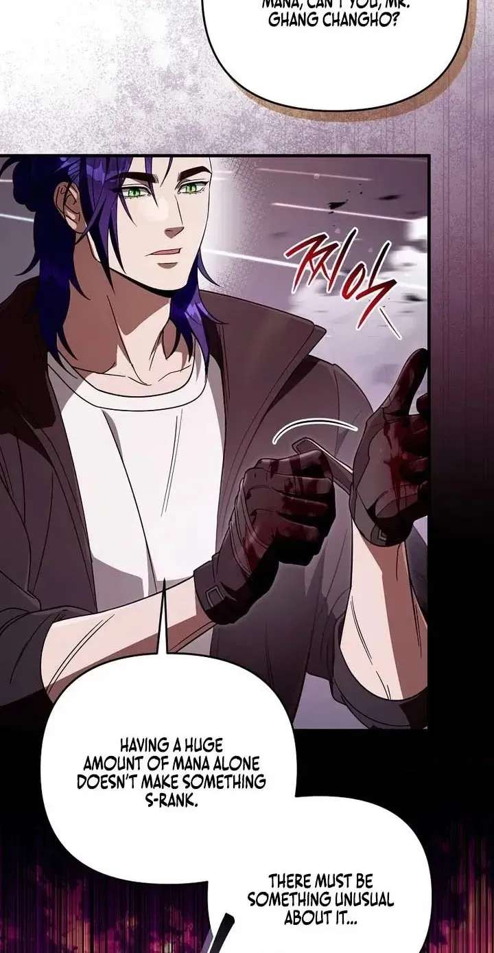 Illusion Hunter from Another World Chapter 105 - page 50