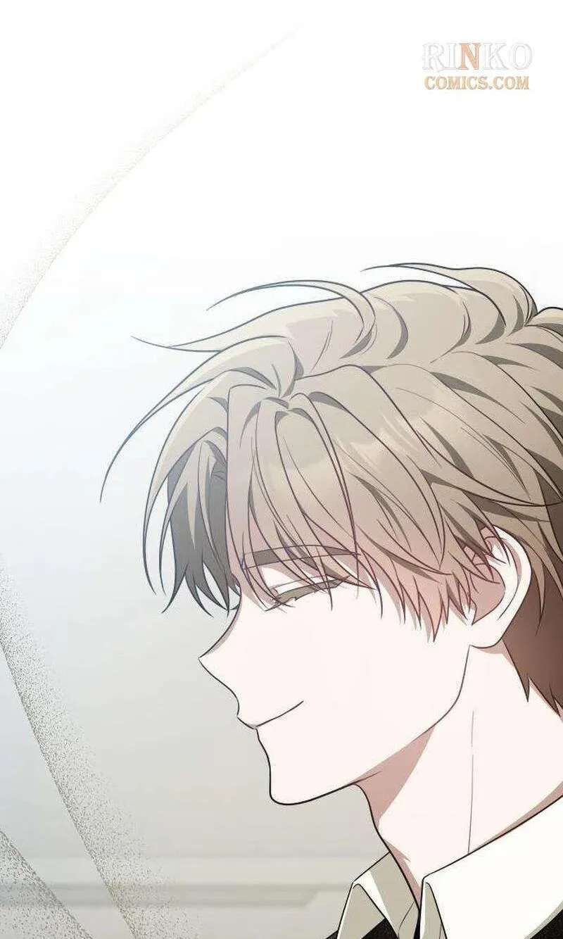 Selling Because We Broke Up Chapter 21 - page 4