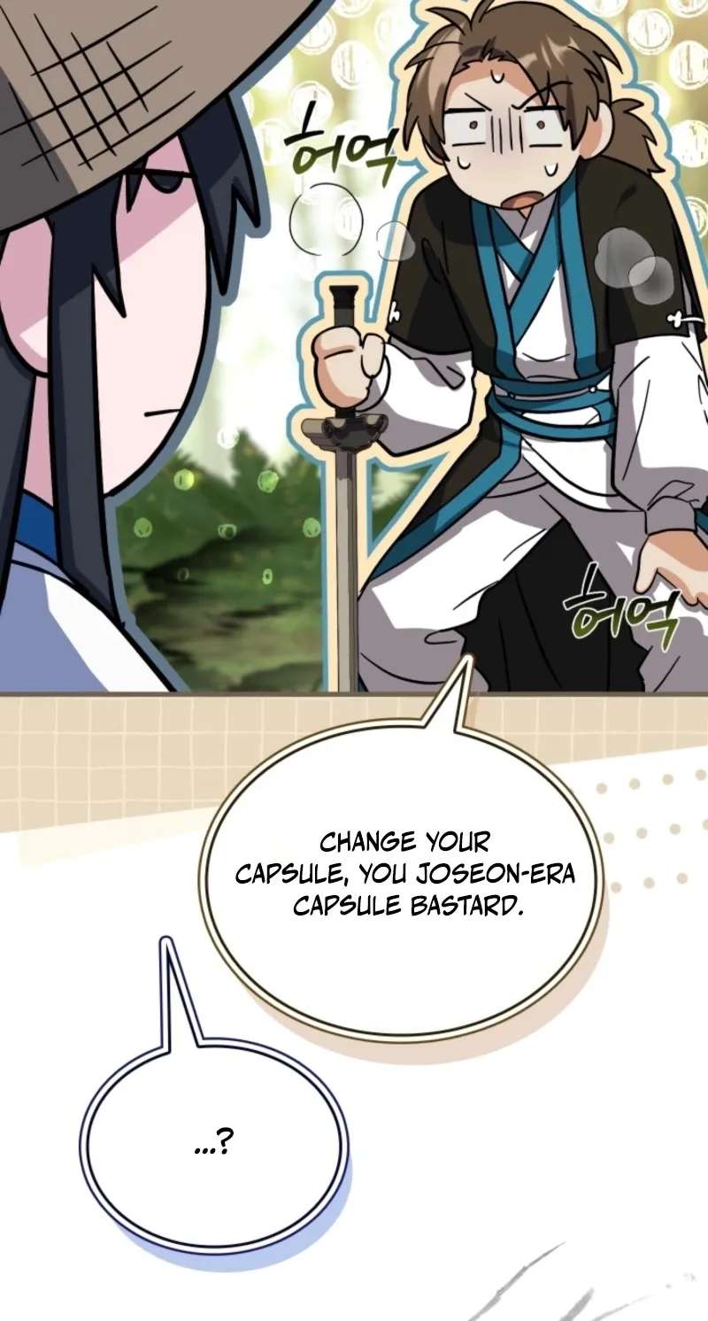 The Veteran Swordmaster's Stream Chapter 33 - page 98