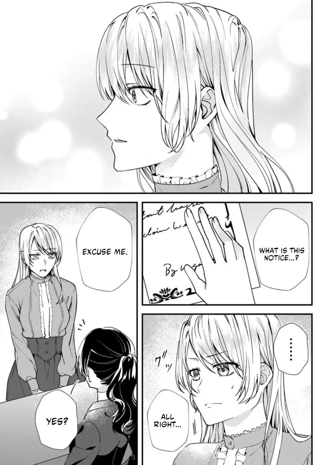 Koshaku Fujin ni Fusawashikunai to Rien Sareta Watashi no Hanashi. Chapter 1 - page 18