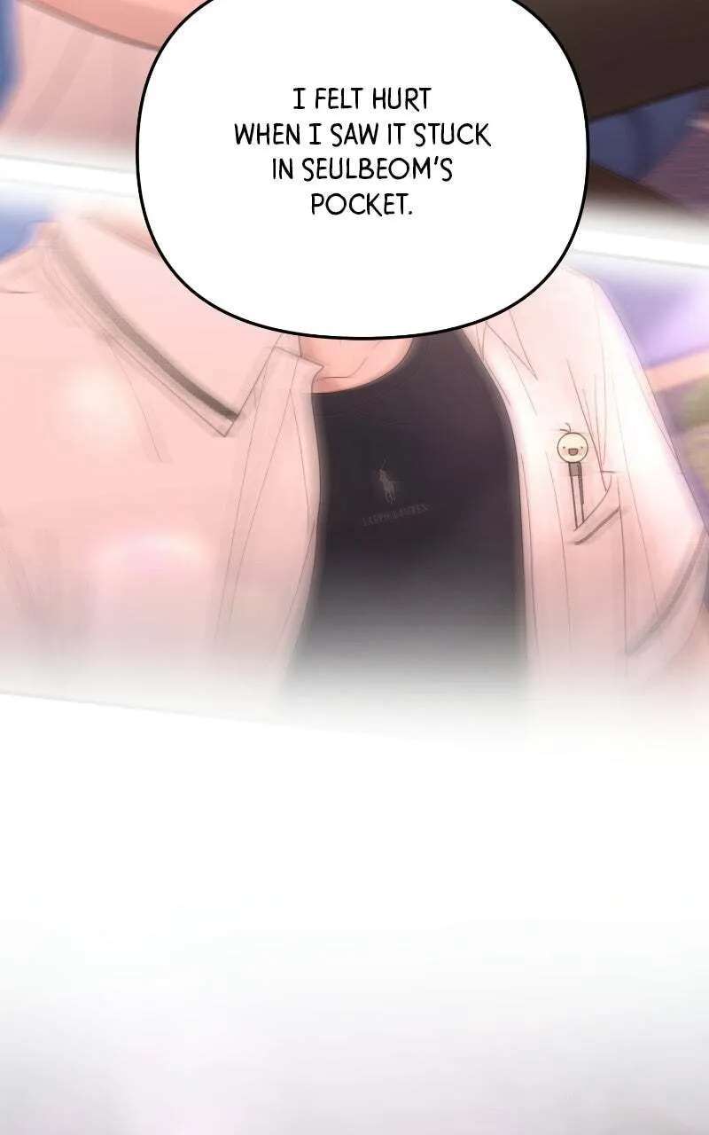 You Just Made My Day Chapter 45 - page 57