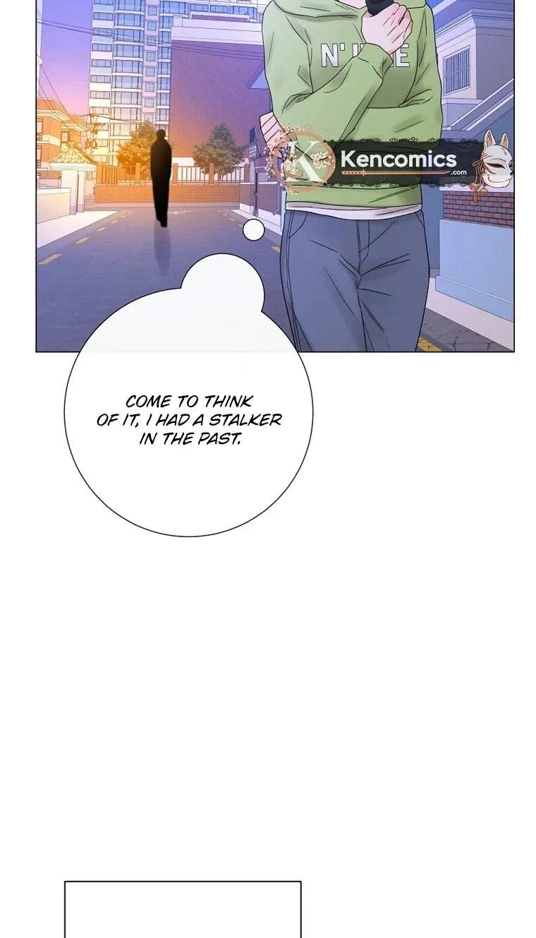 The Star That Swallowed the Universe Chapter 4 - page 87