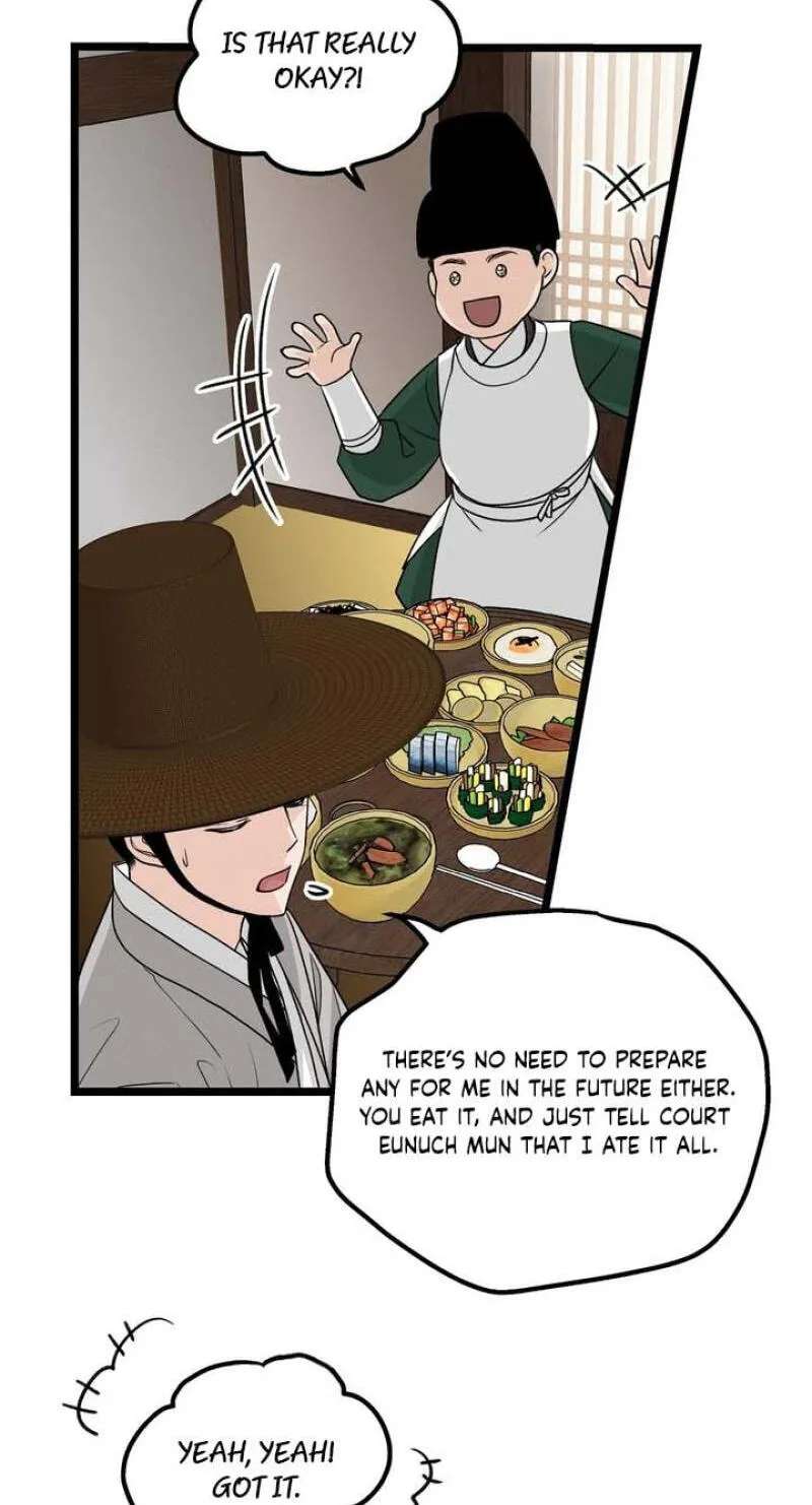Hwan Chapter 33 - page 14