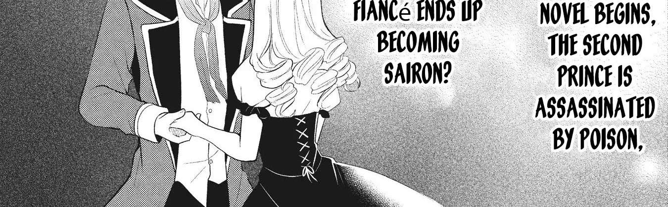 Reincarnated as the Villainess, but I'm More Loved Than the Heroine Chapter 3 - page 14
