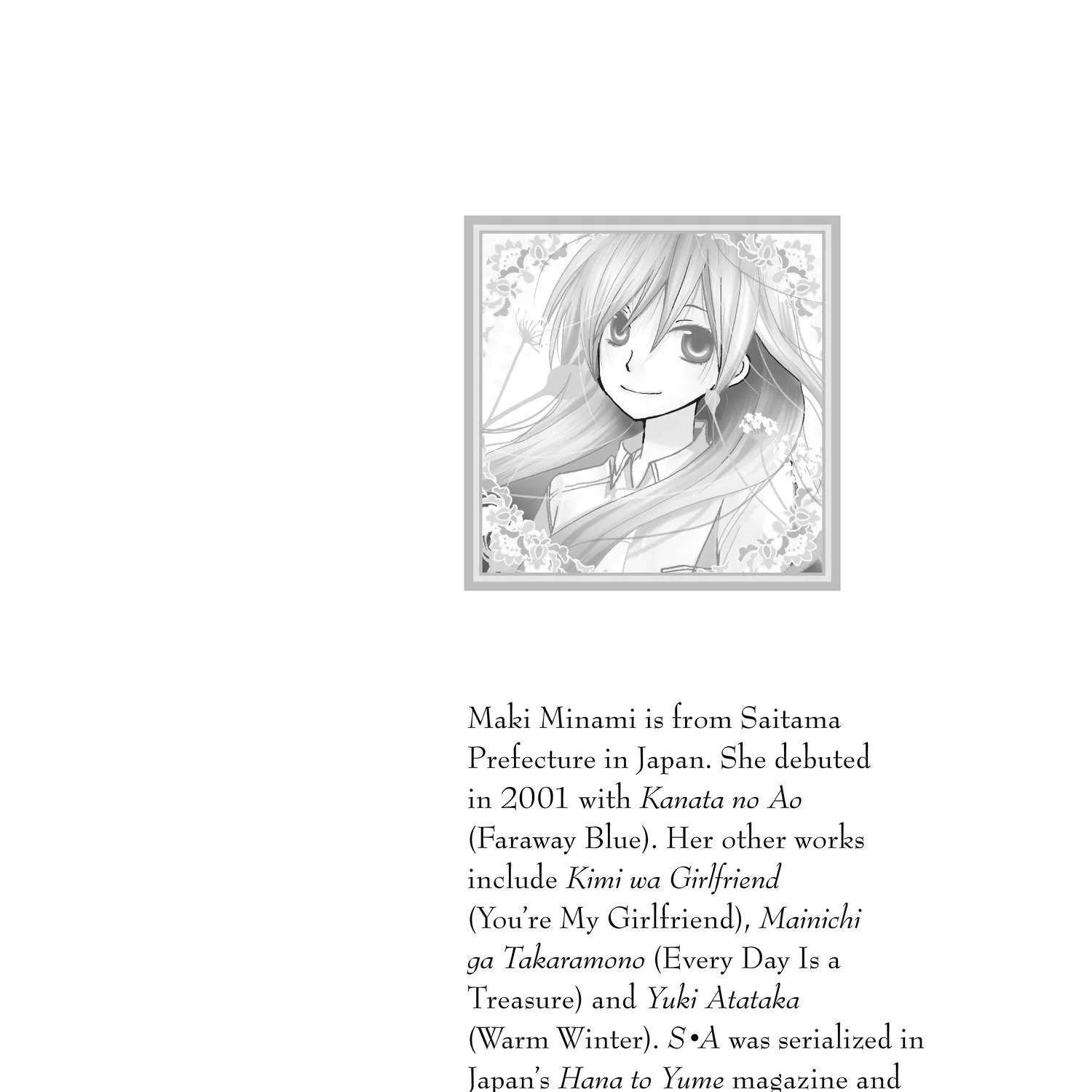 Special A Chapter 99.5 - page 5