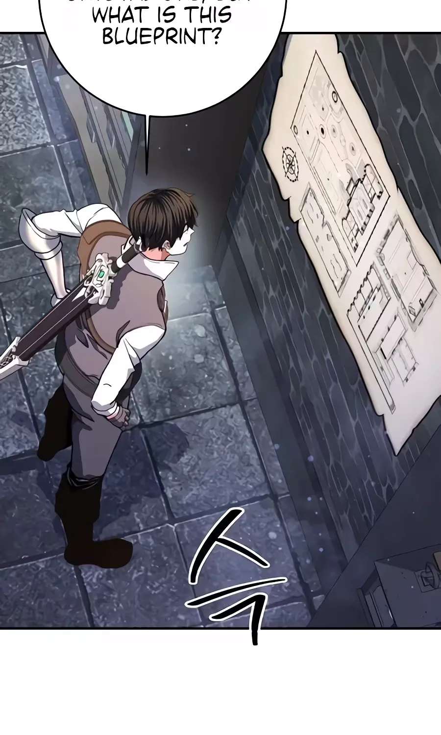 The Returnee's Hidden Strategy Stream Chapter 48 - page 85