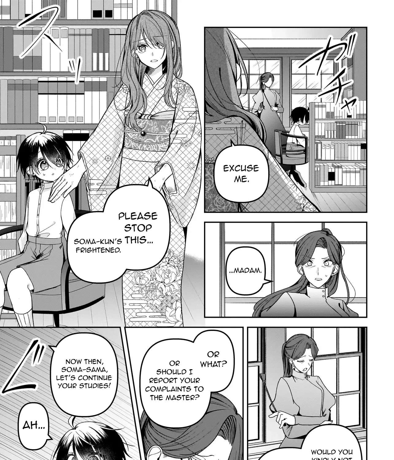 Unmei no Ban to Kekkonshitara, Tenshi Musuko no Keibo ni Narimashita Chapter 3 - page 6