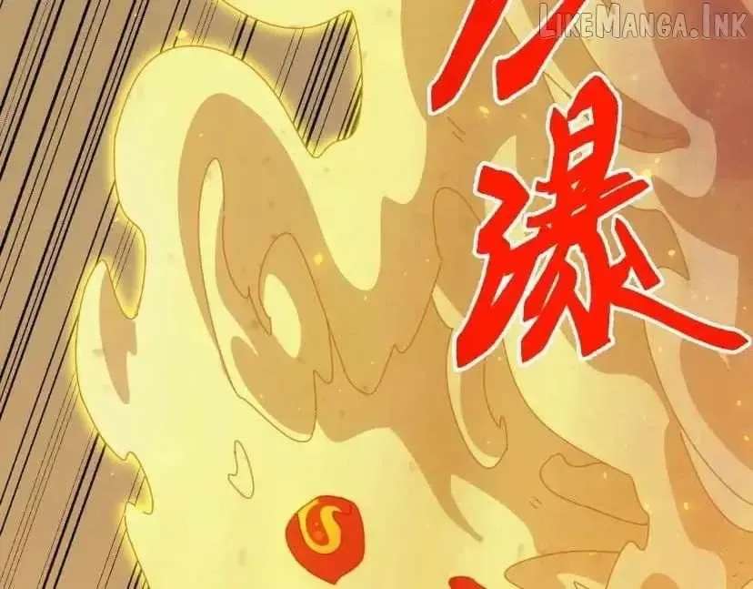 Invasion Of The Myriad Races: Starting By Taming A Legendary Beast Chapter 95 - page 146