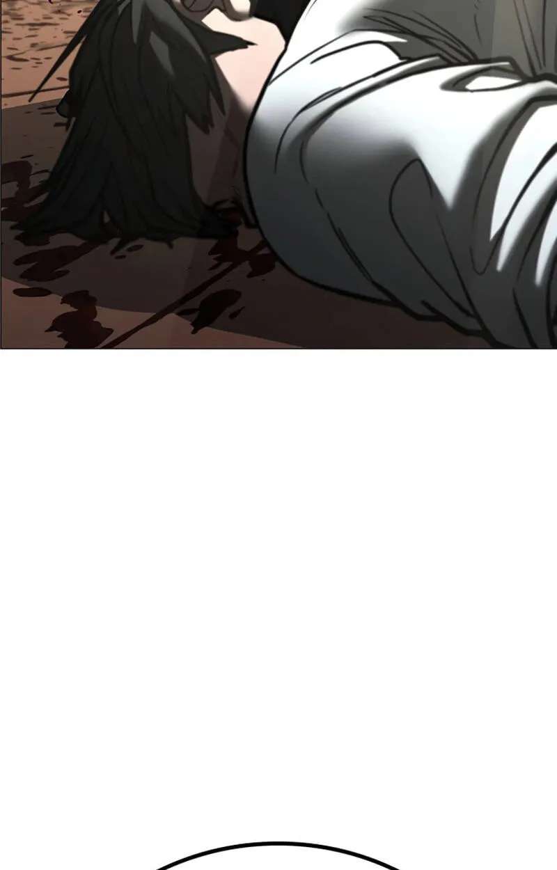 Reality Quest Chapter 220 - page 194