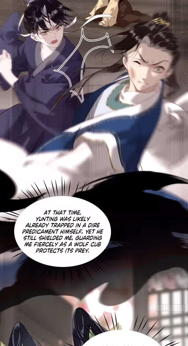 The Glory of the Noble Household Chapter 5 - page 7