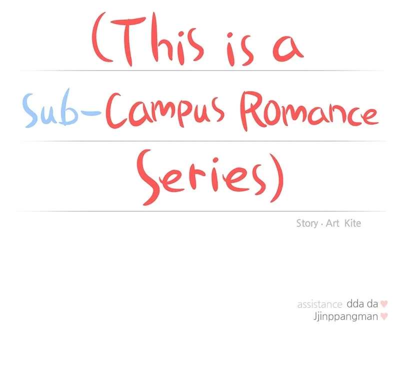 This is aCampus Romance Series Chapter 141 - page 85