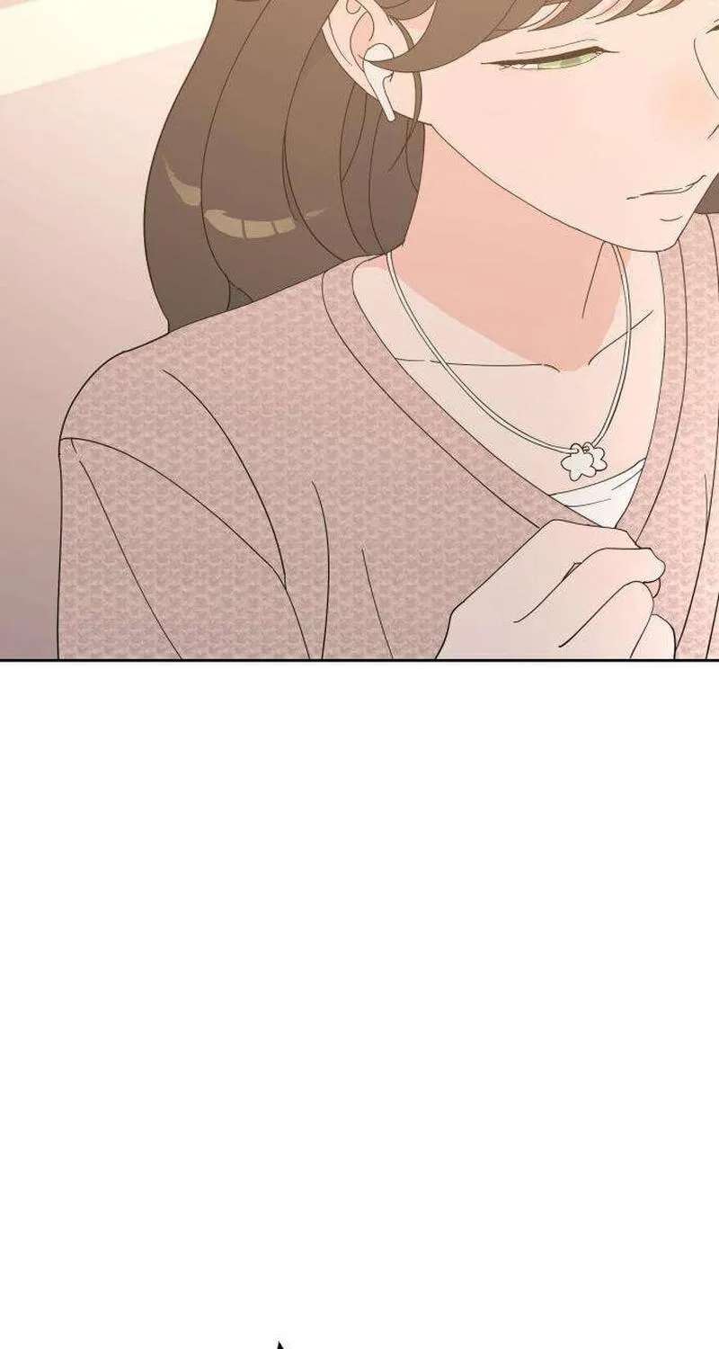 My First Love, Transformed! Chapter 2 - page 165