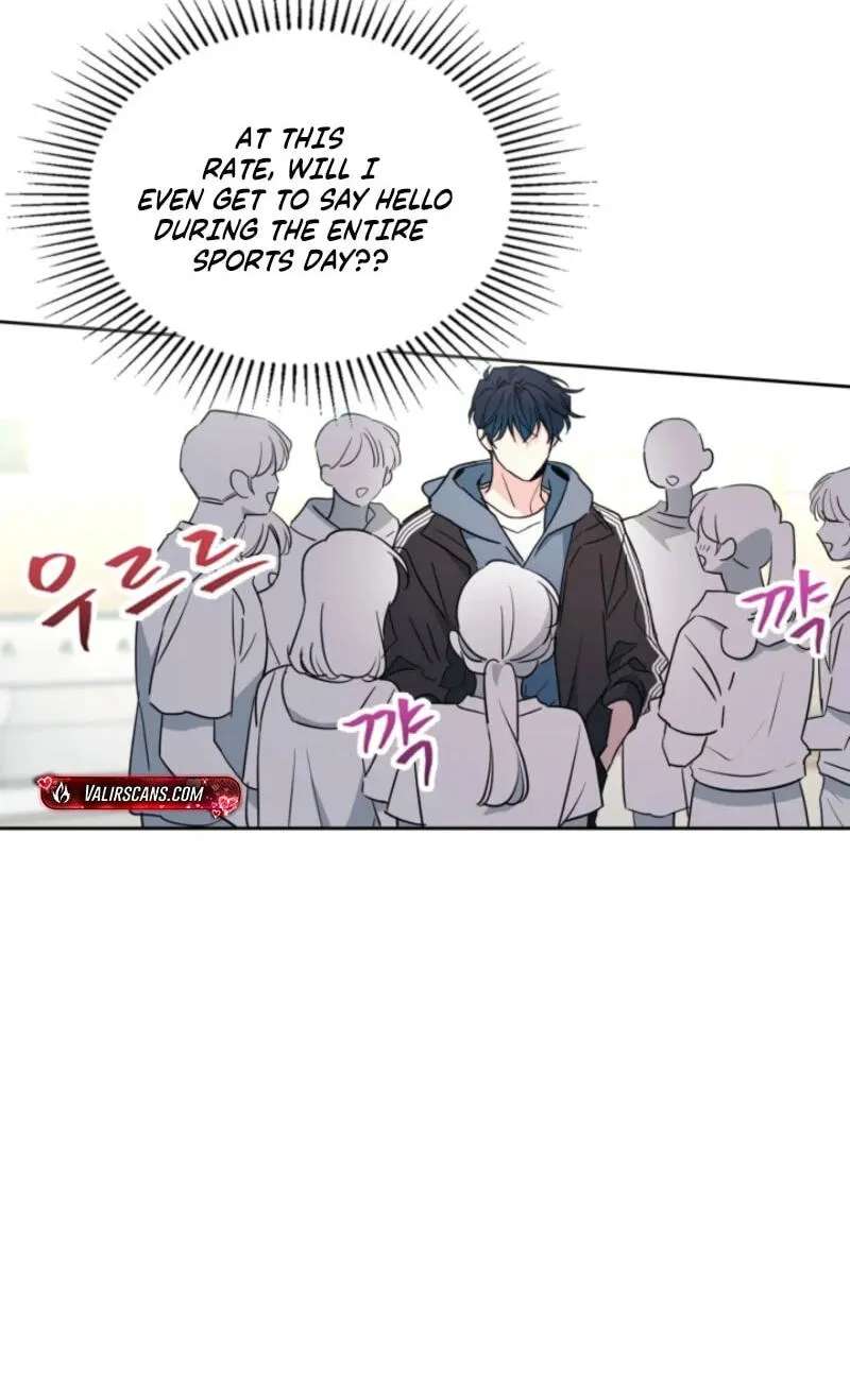 My Life as an Internet Novel Chapter 285 - page 12