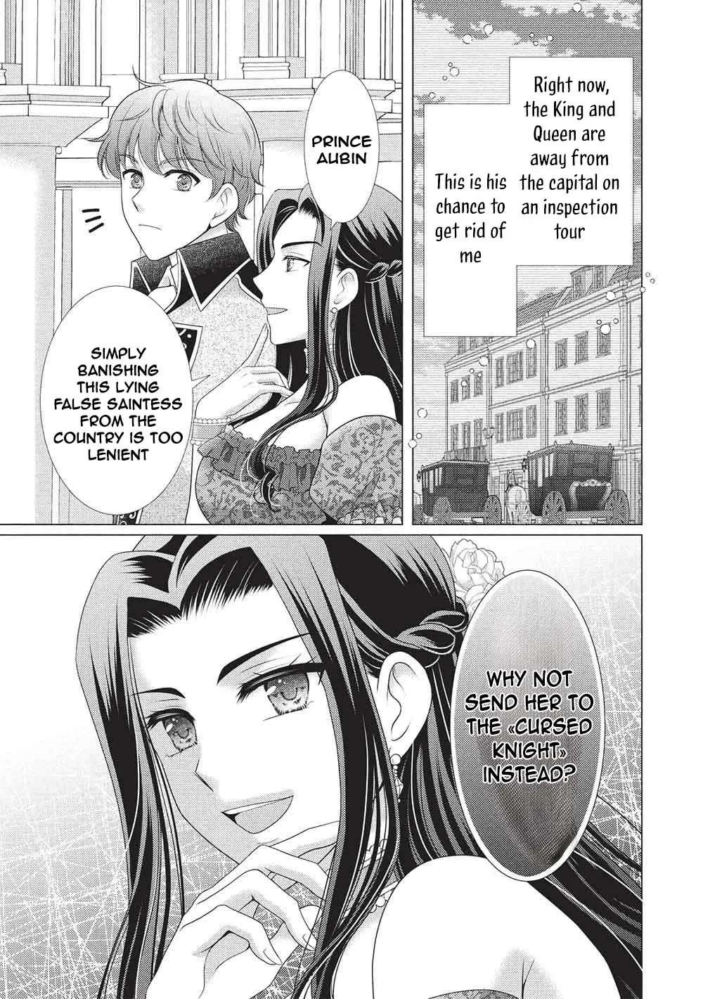 The Exiled Saintess Is Loved by a Fluffy Duke Chapter 1 - page 7