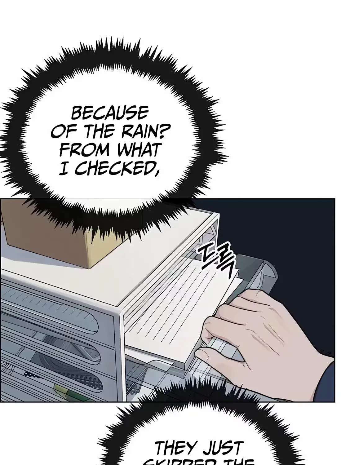 Real Man Chapter 267 - page 79